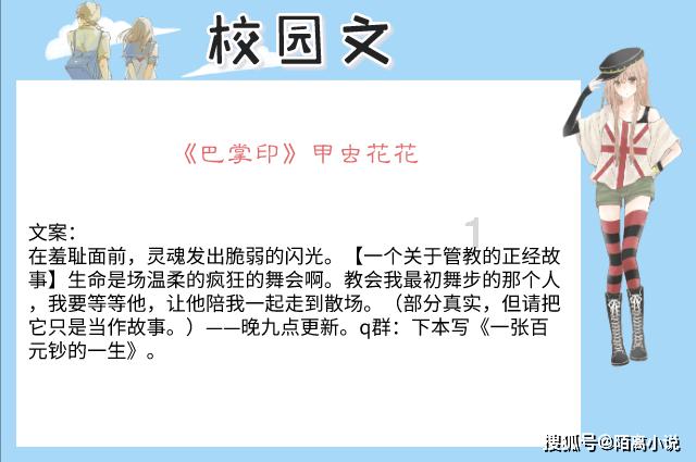 请出示文件