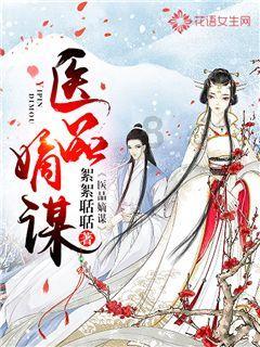 因琐事起争执,妻子竟被丈夫开车撞伤?十多年婚姻陷入危机