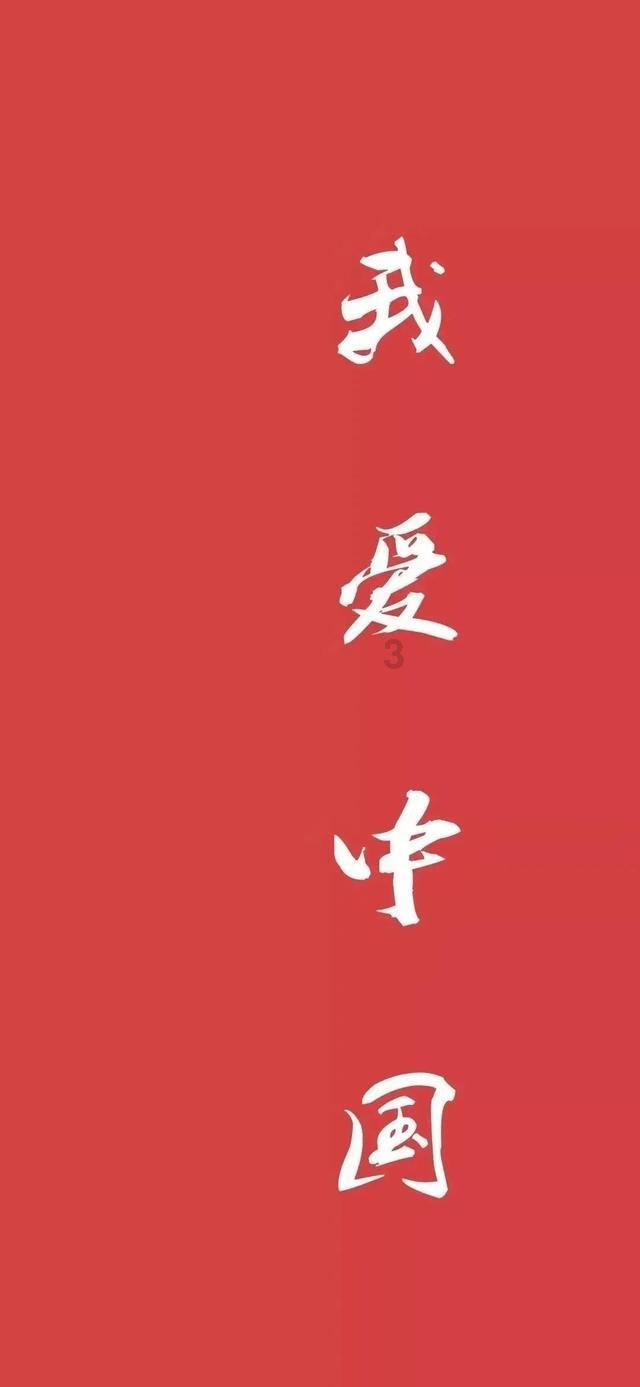 泉阳泉(600189.SH)：预计2023年净亏损4.8亿元左右