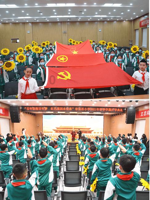 镜之边缘